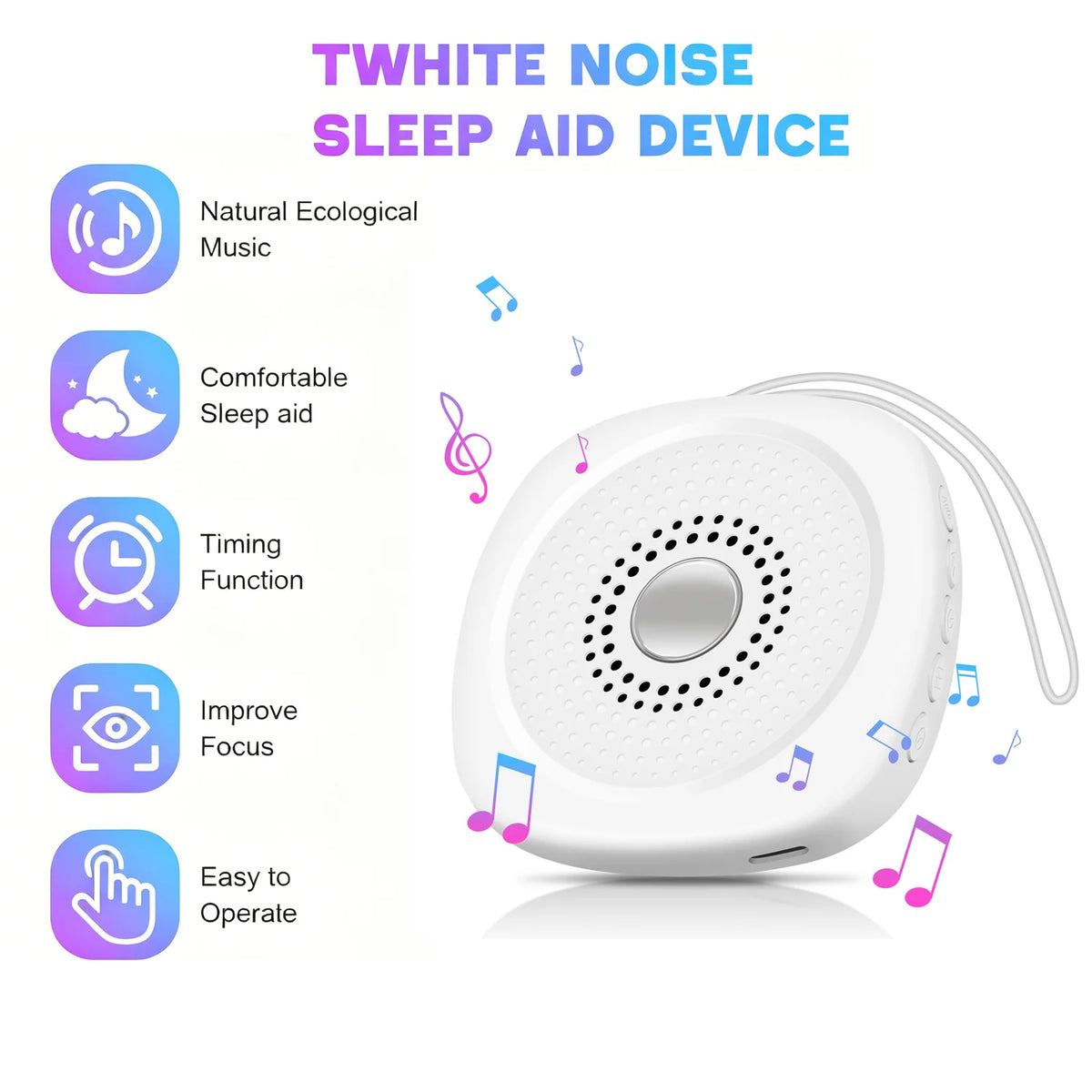 White Noise / Sound Machine